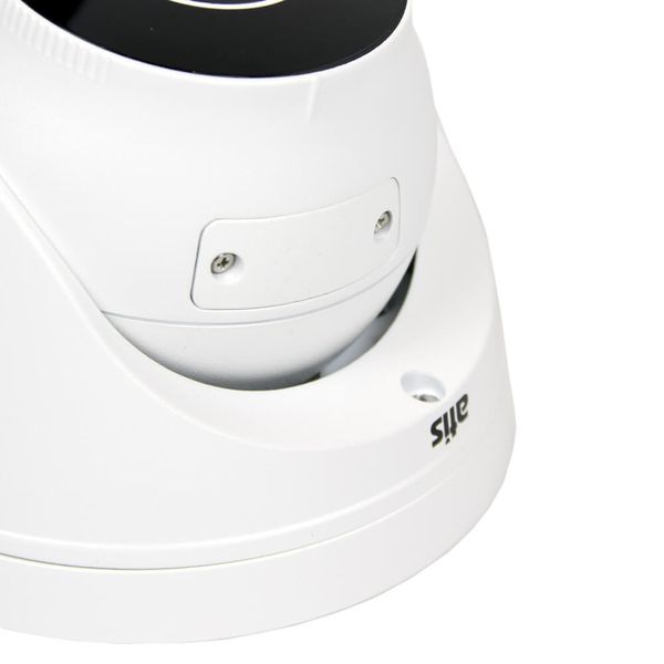 IP-відеокамера 5 Мп ATIS ANVD-5MAFIRP-40W/2.8-12A Ultra із вбудованим мікрофоном для системи IP-відеоспостереження 179993 фото