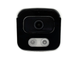 IP-відеокамера 5 Мп вулична SEVEN IP-7225PA PRO (3,6) 12306 фото 6