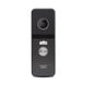 Комплект видеодомофона ATIS AD-1070FHD White + AT-400HD Black 1125911 фото 8