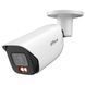 IP відеокамера Dahua DH-IPC-HFW3849E-AS-IL 8МП (2.8мм) 301235 фото 2
