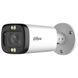 IP відеокамера Dahua DH-HAC-HFW1500RP-Z-IL-A (2.7-13.5мм) 12212 фото 1