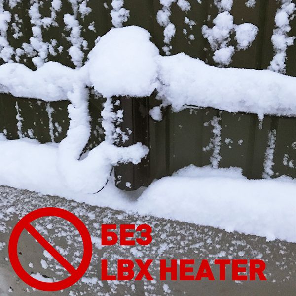 Нагрівач для ІЧ-бар'єра Lightwell LBX Heater 111288 фото