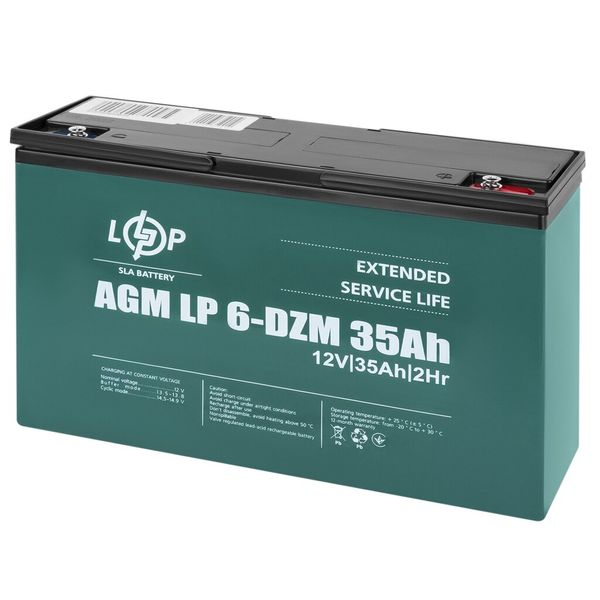 Комплект резервного живлення LP (LogicPower) ДБЖ + DZM батарея (UPS B800 + АКБ DZM 455W) 300258 фото
