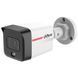 IP видеокамера Dahua DH-IPC-HFW1439TC1-A-PRO (2.8мм) 4МП WizColor Lite 301260 фото 1