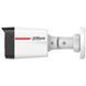IP видеокамера Dahua DH-IPC-HFW1439TC1-A-PRO (2.8мм) 4МП WizColor Lite 301260 фото 2