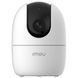 IP відеокамера Imou Ranger 2 (IPC-A42P) 4МП (3.6мм) Wi-Fi 300643 фото 1
