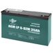 Комплект резервного живлення LP (LogicPower) ДБЖ + DZM батарея (UPS B800 + АКБ DZM 455W) 300258 фото 3