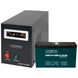 Комплект резервного живлення LP (LogicPower) ДБЖ + DZM батарея (UPS B800 + АКБ DZM 455W) 300258 фото 1