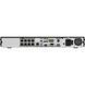 Відеореєстратор Hikvision DS-7608NXI-I2/8P/VPRO 8-канальний AcuSeek 10001 фото 2