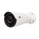 IP-відеокамера 5 Мп ATIS ANW-5MVFIRP-40W/2.8-12 Prime для системи IP-відеоспостереження 111815 фото 1
