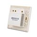 Енергозберігаючий карман для карт Mifare ZKTeco Energy Saving Switch Mifare 115326 фото 2