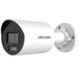IP видеокамера Hikvision DS-2CD2047G2H-LIU (eF) 4МП (4мм) 300584 фото 1