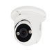 IP-відеокамера 2 Мп ZKTeco ES-852T11C-C з детекцією осіб для системи відеоспостереження 115960 фото 1