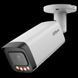 IP видеокамера Dahua DH-IPC-HFW21249T-S-IL 12МП (2.8мм) 300551 фото 2