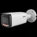 IP видеокамера Dahua DH-IPC-HFW21249T-S-IL 12МП (2.8мм) 300551 фото 1