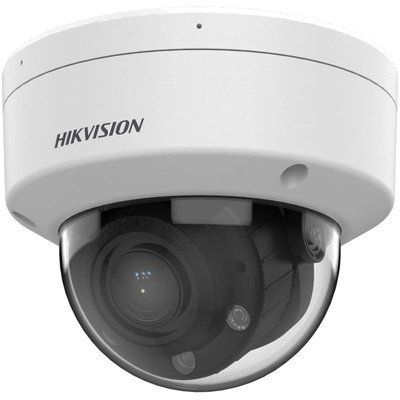 IP видеокамера Hikvision DS-2CD1743G2-LIZSU 4МП (2.8-12мм) 12112 фото