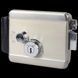Электромеханический замок ATIS Lock SS CK 301285 фото 1