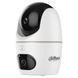 IP відеокамера Dahua DH-H5D-5F 5МП Wi-Fi панорамна 301889 фото 1