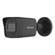 IP відеокамера Hikvision DS-2CD1021G0-I BLACK 2МП (2.8мм) 10058 фото 1