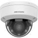 IP відеокамера Hikvision DS-2CD1743G2-LIZSU 4МП (2.8-12мм) 12112 фото 2