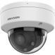 IP відеокамера Hikvision DS-2CD1743G2-LIZSU 4МП (2.8-12мм) 12112 фото 1