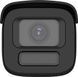 IP відеокамера Hikvision DS-2CD2647G3T-LIZSY ColorVu (2.8-12мм) 300825 фото 2