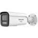 IP відеокамера Hikvision DS-2CD2647G3T-LIZSY ColorVu (2.8-12мм) 300825 фото 1