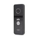 Комплект відеодомофона ATIS AD-1070FHD/T Black з підтримкою Tuya Smart + AT-400FHD Black 1125929 фото 10