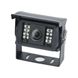 AHD-відеокамера 2 Мп ATIS AAQ-2MIRA-B1/2,8 (Audio) з вбудованим мікрофоном для системи відеоспостереження в автомобілі 246913 фото 1