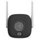 IP видеокамера Dahua DH-IPC-HFW1539DTK1-SAW-IL 5МП WiFi (2.8мм) 301087 фото 2