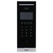 Виклична панель Dahua DHI-VTO6531H-S2 IP Mifare IP65 140043 фото 1