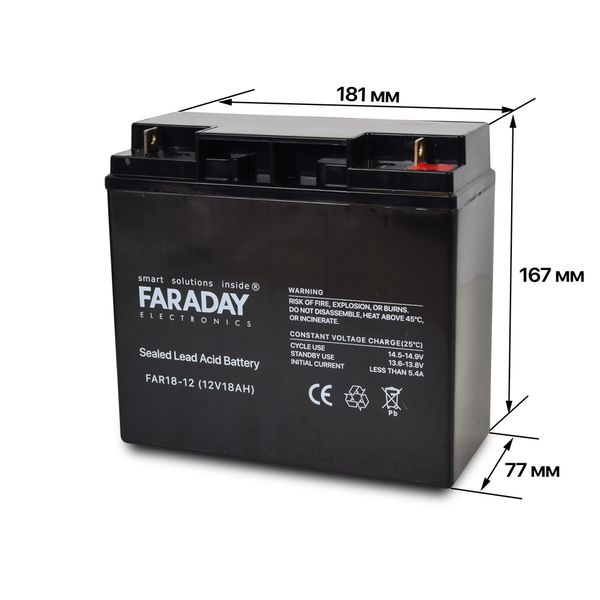 Комплект блок бесперебойного питания Full Energy BBGP-1210 + аккумулятор 12В 18 Ач для ИБП Faraday Electronics FAR18-12 1014143 фото