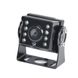 AHD-відеокамера 2 Мп ATIS AAQ-2MIR-B2/2,8 для системи відеоспостереження в автомобілі 246915 фото 1