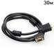 Кабель ATIS VGA-30м 106848 фото 1