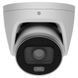 IP видеокамера Ajax TurretCam HLVF (8 Mp) (2.8-12мм) ASP white 300566 фото 1