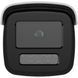 IP відеокамера Hikvision DS-2CD2T47G3-LIY 4МП ColorVu (4мм) 10078 фото 2