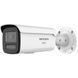 IP відеокамера Hikvision DS-2CD2T47G3-LIY 4МП ColorVu (4мм) 10078 фото 1