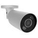 IP відеокамера Ajax BulletCam HL (8 Mp/2.8 mm) white 300507 фото 1