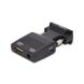 Конвертер відеосигналу ATIS VGA-HDMI 115849 фото 1