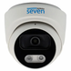 IP-видеокамера 5 Мп уличная/внутренняя SEVEN IP-7215PA PRO white (2,8)  12303 фото 1