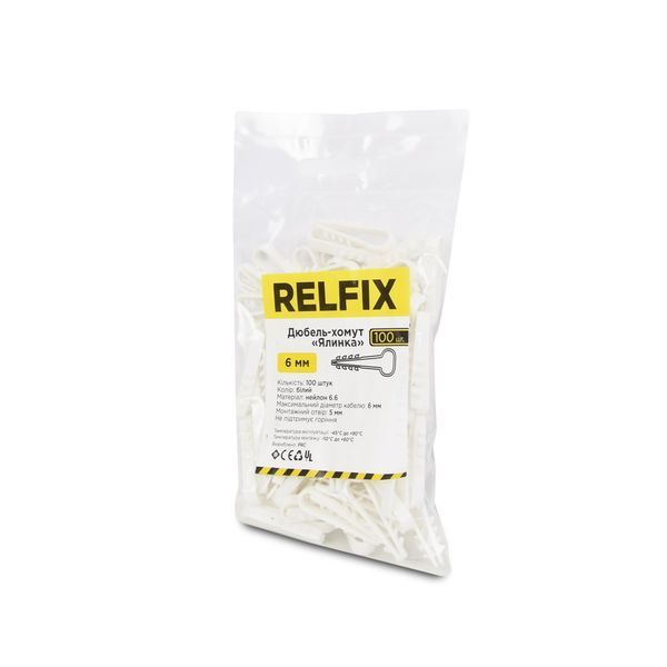 Дюбель-хомут ялинка Relfix 6 мм (100 шт/уп) білий 115343 фото