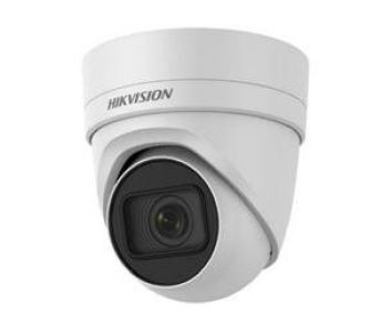 DS-2CD2H85FWD-IZS (2.8-12мм) 8Мп IP відеокамера Hikvision з ІК підсвічуванням 300036 фото