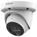 IP видеокамера Dahua DH-IPC-HDW3449QM-S-IL 4МП (2.8мм) 4574 фото 1