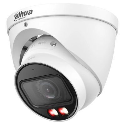 IP відеокамера Dahua DH-IPC-HDW3449T-ZS-IL 4МП (2.7-13.5мм) 5790 фото