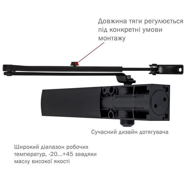 Дотягувач RYOBI 1200 D-1200 BLACK 301367 фото