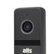 Комплект Wi-Fi відеодомофона 7" ATIS AD-770FHD/T-Black з підтримкою Tuya Smart + AT-400HD Silver 1156993 фото 8
