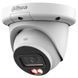 IP видеокамера Dahua DH-IPC-HDW3649QM-S-IL 6МП (2.8мм) 130082 фото 2