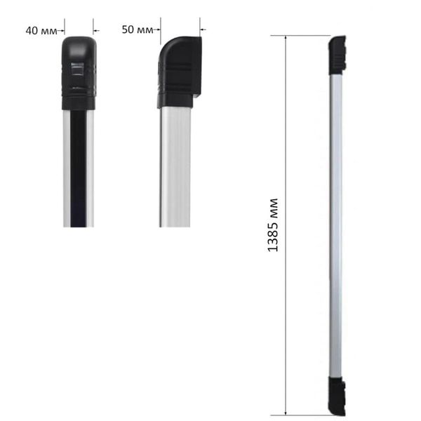 ИК-барьер Lightwell LBW-60-8 111123 фото