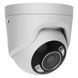 IP видеокамера Ajax TurretCam HL (5 Mp/4 mm) white 10084 фото 3
