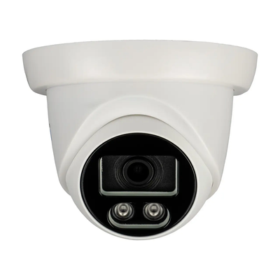 MHD видеокамера 2 Мп уличная/внутренняя SEVEN MH-7612M white (2,8) 12311 фото